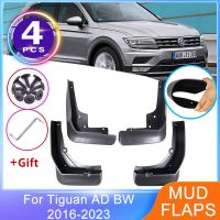 แผ่นบังโคลน4ชิ้นสำหรับ Volkswagen VW Tiguan AD BW 2016 ~ 2023บังโคลนหน้าป้องกันการกระเด็นที่กันขอบล้อกันชนรถแผ่นกันกระเซ็น