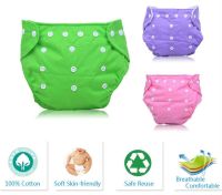 【CC】 1PC Reusable Baby Diapers Fast Dry Diaper Washable Nappy Adjustable