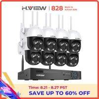 H.view ระบบชุดอุปกรณ์กล้องรักษาความปลอดภัย Wifi 5Mp 8CH ระบบ CCTV แบบไร้สายกล้องวงจรปิดnvr Wifi Ptz กล้องวีดีโอวงจรปิด Xmeye กลางแจ้ง