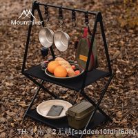 hyfvbu﹉◆  MOUNTAINHIKER Outdoor Folding Shelf 3 Layers Table Traveling Storage Rack Aluminum Alloy Camping BBQ