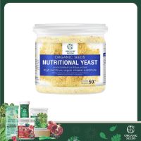 นิวทริชั่นแนลยีสต์ ขนาด 50 กรัม - 1000 กรัม / Nutrition Yeast (Superfood)