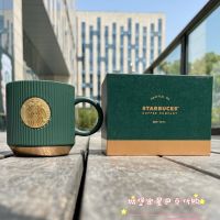 Starbuck ถ้วยวันวาเลนไทน์สีเขียวเข้มคาดหน้าอกลายเทพธิดาป้ายชื่อทองแดงซีลแก้วเซรามิกกล่องของขวัญจัดการ