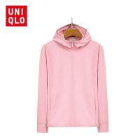 ✿✲▣ （พร้อมสต็อก） U-niqlo เสื้อกันยูวี UPF50 เสื้อคลุมกันแดด เสื้อแจ็คเก็ตสตรีมีฮู้ดกันลมและกันแดด