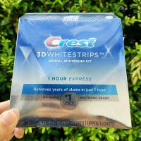 แผ่นฟอกฟันขาว 3D Whitestrips 1-Hour Express Teeth Whitening Kit  14 Strips : 7 Treatments (Crest®)