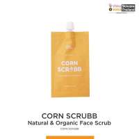 VIKKASKINCARE Corn scrub (10g) Natural &amp; Organic Face Scrub สครับข้าวโพดขัดผิวหน้า บำรุง สครับออแกนิก