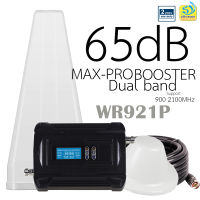 MAXBOOST WR921P ALC Signal booster 3G/4G AIS TRUE DTAC TOT