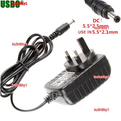 ku3n8ky1 2023 High Quality British 5.5x2.1mm 5.5x2.5mm DC plug 1M cable 5V 6V 7.5V 9V 12V 1A power supply UK AC Power adapter charger