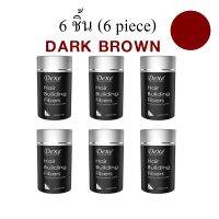 (dark brown)  Dexe hair building fibers ไฟเบอร์ เพิ่มผมหนา ไฟเบอร์ ปิดผมบาง (สีน้ำตาลเข้ม) ขนาด 22 กรัม (6ชิ้น)