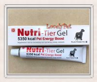 Nutri–Tier Gel Pet Energy Boost Plus prebiotic ขนาด 30 ml. นิวตริ–เทียร์ เจล อาหารเสริมสำหรับสุนัขและแมว สูตรเพิ่มprebiotic จำนวน 1 หลอด