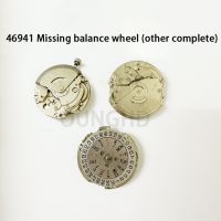 hot【DT】 Applicable to the Shuangshi 46941 movement without balance wheel (other complete) for disassembling accessorie