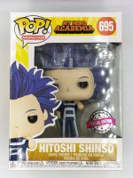 Funko Pop My Hero Academia - Hitoshi Shinso #695