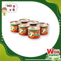 Pigeon Mixed Vegetable Pickle 140g x 6 Cans : นกพิราบ ยำเกี่ยมฉ่าย ฝาดึง 140 กรัม x 6 กระป๋อง