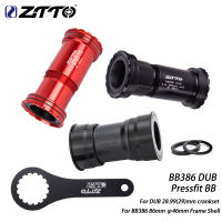 ZTTO DUB BB386อะแดปเตอร์จักรยานกดพอดีวงเล็บด้านล่างสำหรับ BB386 86.5มิลลิเมตรกรอบเชลล์สำหรับ MTB ถนน29มิลลิเมตร Crankset Chainset