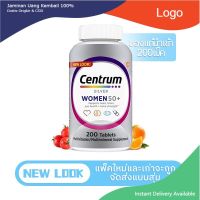 Centrum Women Silver 200 แคปซูป เหมาะกับสุภาพสตรี50+ มาจากUSA วิตามินหลากหลายชนิด .,....