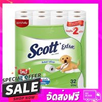 จัดส่งฟรี ตรงปก กระดาษเช็ดหน้า SCOTT SOFT PACK 120 แผ่น แพ็ค4 เก็บเงินปลายทางฟรี