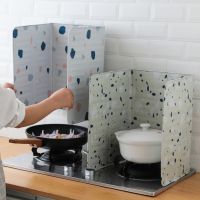 Aluminum Oil Splash Protection Screen Foldable Gas Stove Baffle Plate Kitchen Frying Pan For Cooking Splatter Shield Accessories