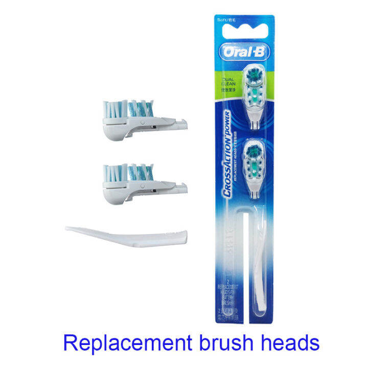 Oral B Cross Action Electric Toothbrush Rotation Dual Clean 3D White
