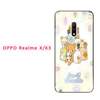 เคสซิลิโคนนิ่มสำหรับ OPPO Realme X/ K3/X7 Realme/X50 Realme/X3 REALME/Realme 3โปร/A15 2021/A15s/A35 2021