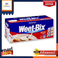 แซนนิทาเรียม ซีเรียลบาร์ วีทบิกซ์ ออริจินัล 375 กรัมSanitarium Cereal Bar Weet Bix Original 375 g