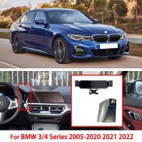 ที่ติดโทรศัพท์ในรถยนต์ยึดสำหรับ BMW 3 4 2005-2016 2017 2018 2019 2020 2021 2022อุปกรณ์เสริมรถยนต์ตัวยึดระบบนำทาง GPS