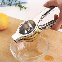 [ABLE] StainlessCitrus ผลไม้ Stitpressing Tools