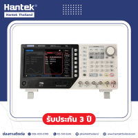 Hantek HDG6162B เครื่องกำเนิดสัญญาณแบบตั้งโต๊ะขนาด 160 MHz 2 ช่อง