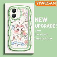 YIWESAN เคสสำหรับ Realme V23 5G V23i 5G Narzo 50 5G Q5i 5G K10 5G เคสน่ารักลายการ์ตูนดอกไม้กระต่ายครีมคลื่นขอบเคสโทรศัพท์แบบใสซิลิโคนที่สร้างสรรค์ง่ายกันกระแทกเคสนิ่มป้องกันเลนส์กล้องเคสใส