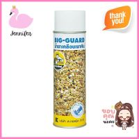 น้ำยาเคลือบเงา ช่างใหญ่ BIG-GUARD 500 มล.STONE VARNISH CHANG-YAI BIG-GUARD 500ML **สินค้าแนะนำ**