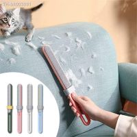 ✎ Lint Remover Electrostatic Pet Hair Removal Brush Double-Sided Couch Clothes Cleaning for Furniture Laundry with Self-Clean Loop