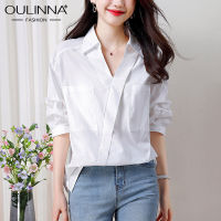 OULINNA เสื้อหรูหราแบบบางและหลวมสำหรับผู้หญิง,เสื้อหรูหราน้ำหนักเบาบางดีไซน์เสื้อแขนยาวสีขาวสำหรับฤดูร้อน2023