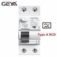 Geya Type A Rcd เบรกเกอร์กระแสไฟฟ้าตกค้าง Ac Elcb 2ขั้ว40a 63a 30ma 100ma 300ma Rcd Rccb