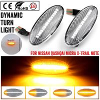 Dynamic Auto LED Side Marker Turn Signal Light Clear For Nissan Qashqai J10 X-trail T31 Cube Juke Leaf Micra Micra K13 Note E11 Bulbs  LEDs HIDs