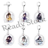 【hot sale】 ◎ B09 Anime Mo Dao Zu Shi Keychain Cartoon Figure Acrylic Pendant KeyRing