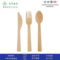 [COD] Disposable non-disposable wooden spoon knife and fork ice cream western food dessert