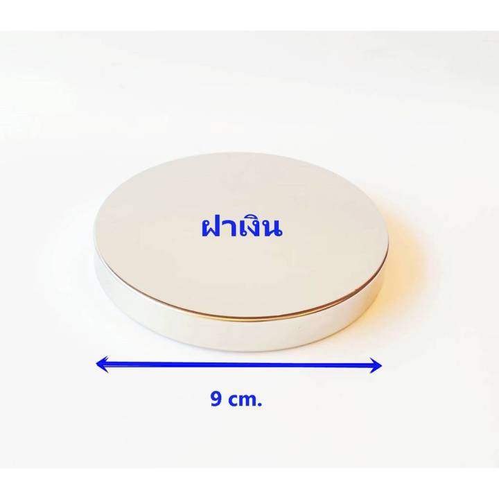 ชุดแก้วใส-310-ml-พร้อมฝาเงิน-สำหรับทำเทียนหอม-เทียนเจล-แก้วน้ำดื่ม-ของชำร่วย-ของขวัญ