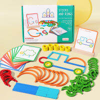 ของเล่นไม้ Sticks And Rings ของเล่นไม้ต่อให้เป็นรูปต่างๆ ของเล่นไม้ปริศนา Montessori