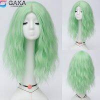 GAKA Long Curly Lolita Cosplay Wigs for Women Green Red Pink Grey Synthetic Middle Part Line Hair Headgear for Girl Party [ Hot sell ] ea1voy