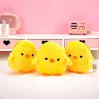 Cute Plush Chick Coin Purse Lipstick Headphone Bag Yellow Chicken Pouch Coin Purses Pink Pig Small Zipper Bags Womens Wallet