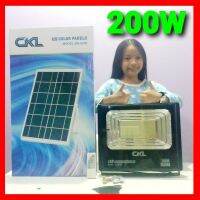 Diva-111 CKL-8200-200W / 8120-120W / 8800-100W LED SOLAR PANELS สปอตไลท์ โซล่าเซลล์ แสงสีขาว