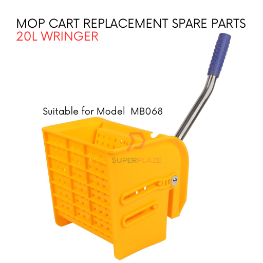 20L Wringer Only Mop Cart Replacement Spare Parts Janitor Housekeeping ...