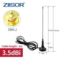 433Mhz Sma ตัวผู้เสาอากาศแม่เหล็กสูง433M โมดูลไร้สาย Lora กระจายสเปกตรัม Wifi รอบทิศทาง