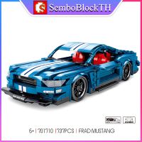 Sembo Block 701710 เลโก้รถยนต์ Ford Mustang จำนวน 737 ชิ้น