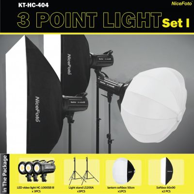 ชุดไฟสตูดิโอ NiceFoto KT-HC-404 3 POINT LIGHT SET I - สินค้ารับประกันศูนย์ 1 ปี (สามารถออกใบกำกับภาษีได้)