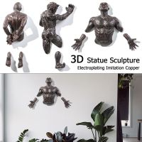 3D Through Wall Figure Sculpture Resin Electroplating Imitation Copper Abstract Character Ornament Statue Living Room Home Decor