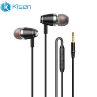 ชุดหูฟังชนิดใส่ในหูหูฟังสมาร์ทคอลที่ควบคุมด้วยสายพร้อมไมโครโฟนหูฟังเพลงเบสโลหะทั้งหมดสำหรับ Android V1