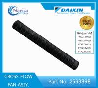 Daikin CROSS FLOW FAN ASSY Part. 2533898