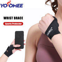 Yoomee 1PCS ปรับอุปกรณ์ดามข้อมือรั้งอุปกรณ์พยุงนิ้วหัวแม่มือ Stabilizer Finger Protector การบาดเจ็บ Aid เครื่องมือ Health Care Bace สนับสนุน