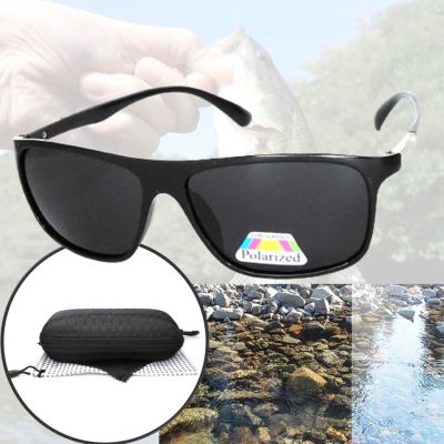CheappyShop แว่นยิงปลา แว่นตัดแสงสะท้อนยิงปลา แว่นโพลาไรซ์ ป้องกัน UV400 ใส่แล้วเห็นปลาชัด ตัดแสงสะท้อน รับประกันใส่แล้วเห็นปลาชัดขึ้น