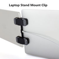 Multi Screen Portable Laptop Stand Mount Clip Connects Tablet cket Monitor Display Adjustable Stand Holder Mounting Kit