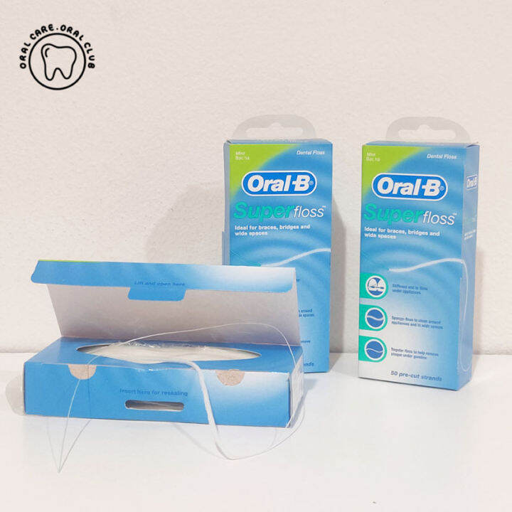 Oral-B Super Floss Mint Dental Floss 50pcs | Lazada.co.th